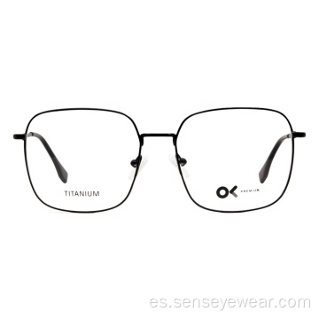 Memory Titanium Gafas Frames ópticos para hombres